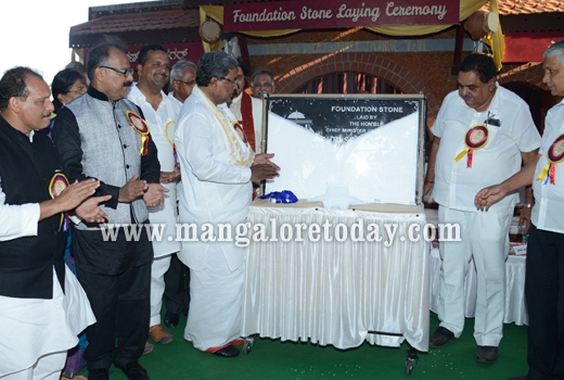 CM Siddaramaiah Lays foundation 1